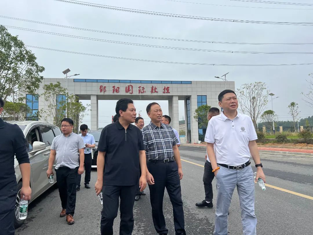 天津市邵阳商会来邵考察(图5)