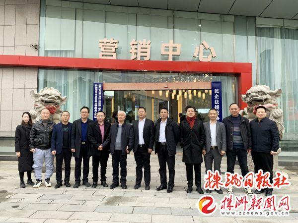 株洲市邵阳商会签约入驻大汉信息产业园(图1)