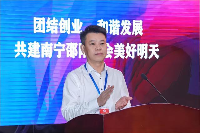 田剑兵:以“钉钉子精神”架设桂邵经贸桥梁(图1)