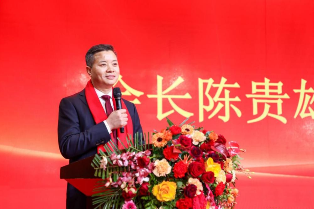 陈贵雄:从修鞋匠到中原邵商领航者的实业报国路(图1)