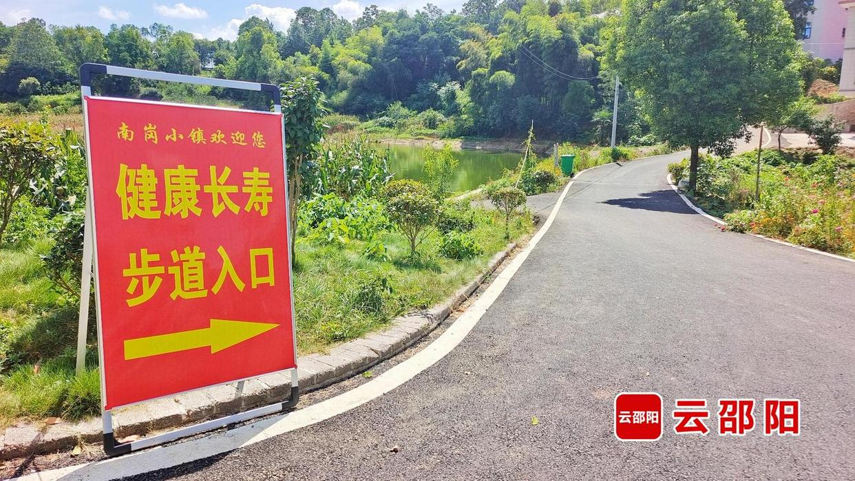 北塔区南岗文旅小镇“破圈”背后的城乡融合发展探索(图3)