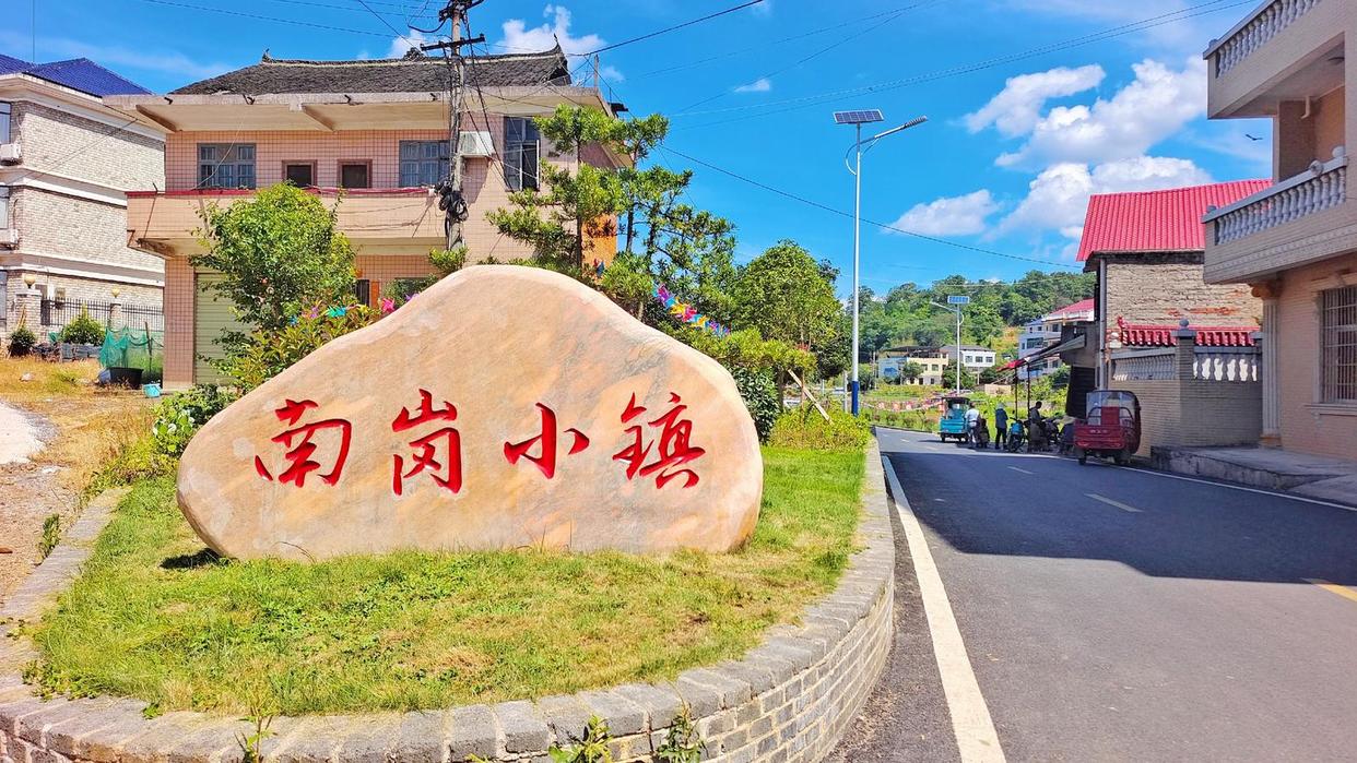 北塔区南岗文旅小镇“破圈”背后的城乡融合发展探索(图4)