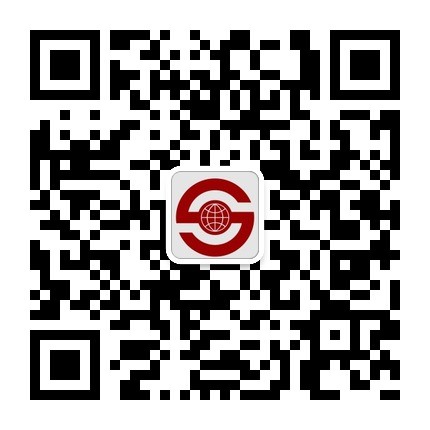 长沙市邵阳商会联系方式(图1)