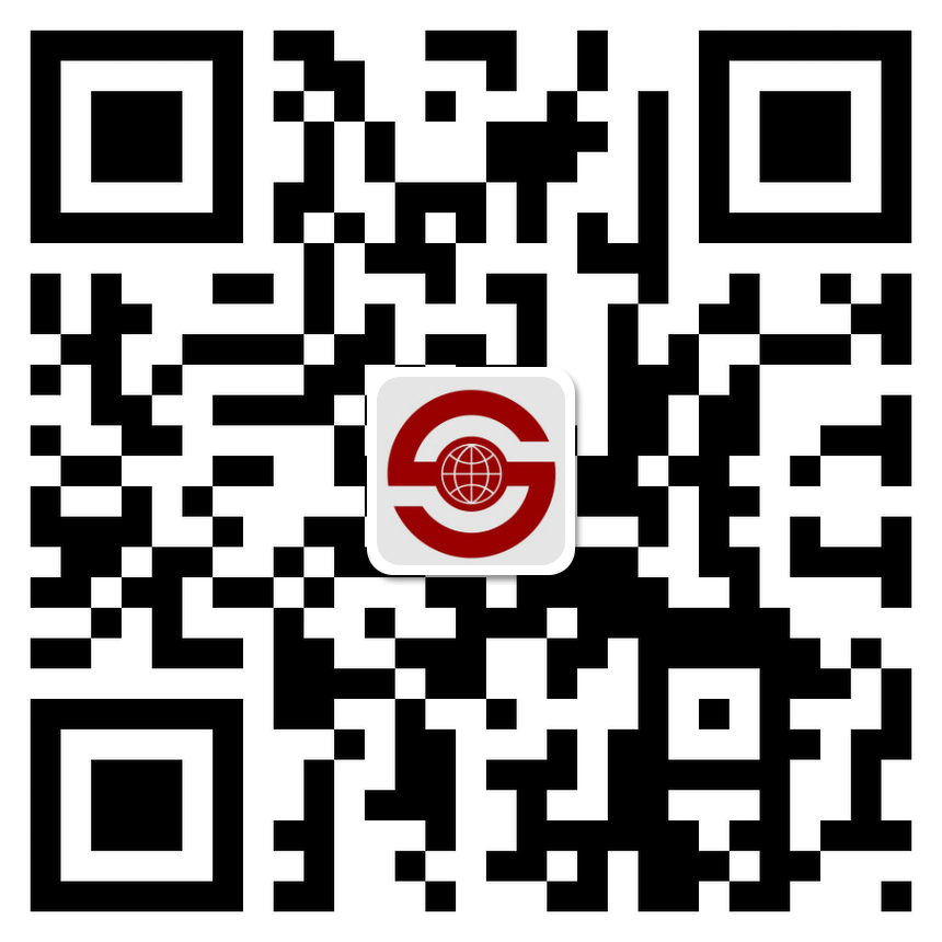 长沙市邵阳商会联系方式(图2)