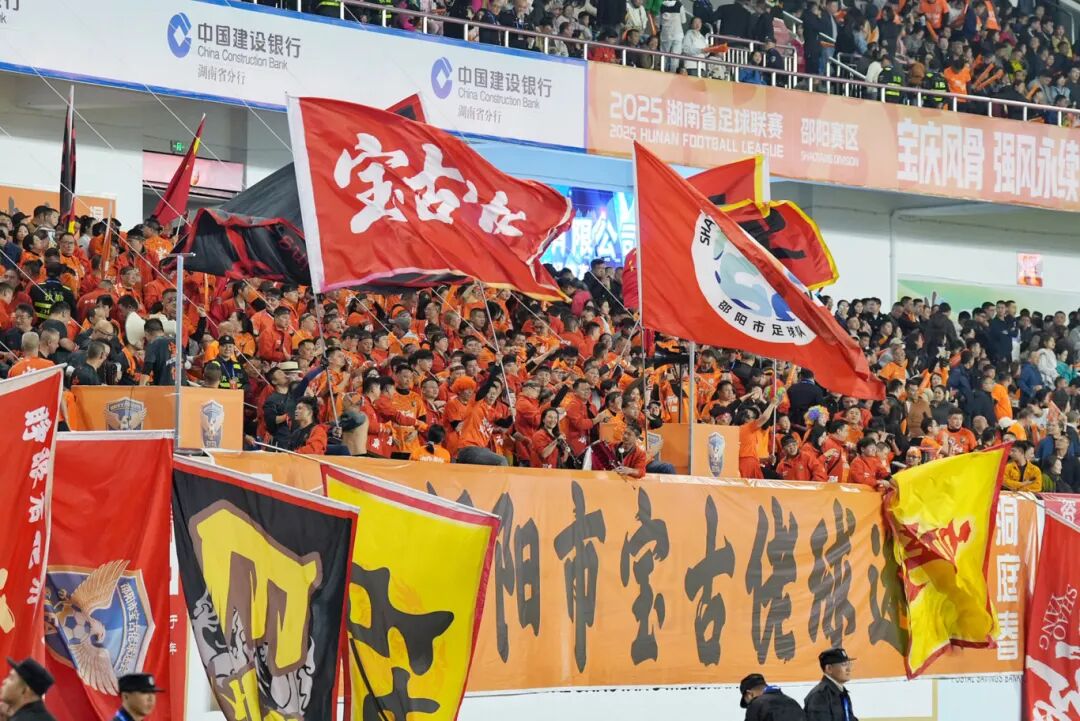 “城”势而上 向“新”而行——邵阳城发集团“十四五”高质量发展综述(图3)