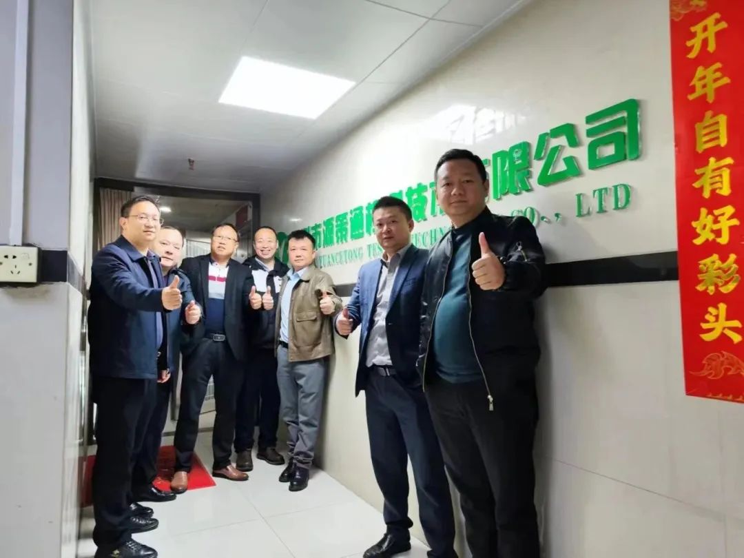 深圳市邵阳商会龙岗联络站新春走访活动火热进行中...(图3)