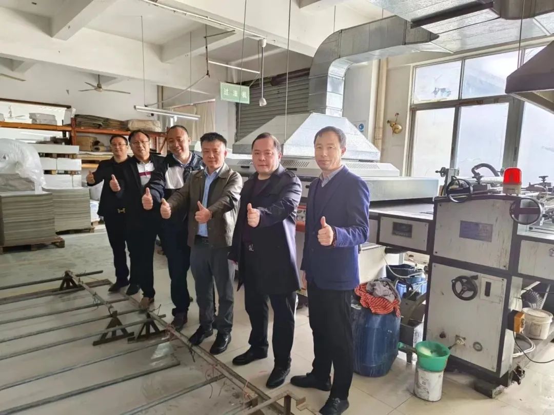 深圳市邵阳商会龙岗联络站新春走访活动火热进行中...(图4)