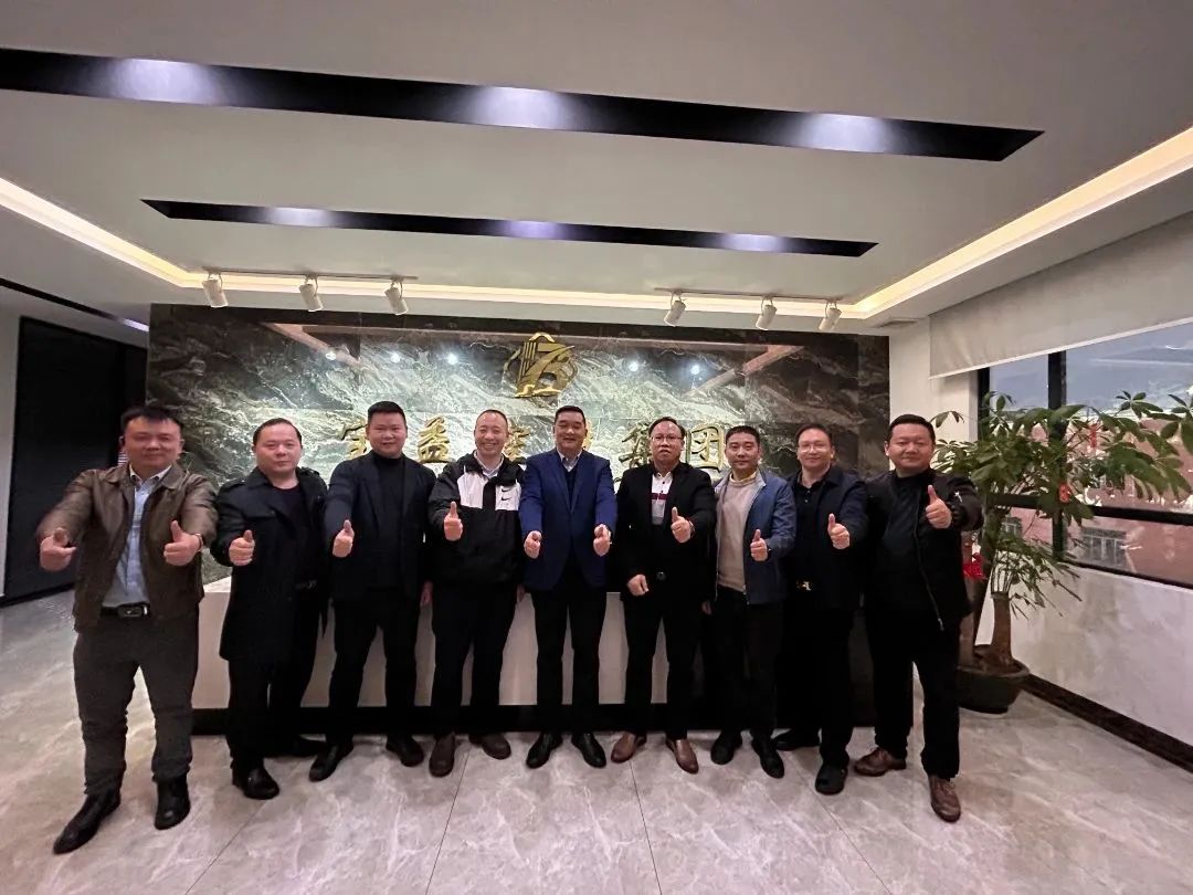 深圳市邵阳商会龙岗联络站新春走访活动火热进行中...(图6)
