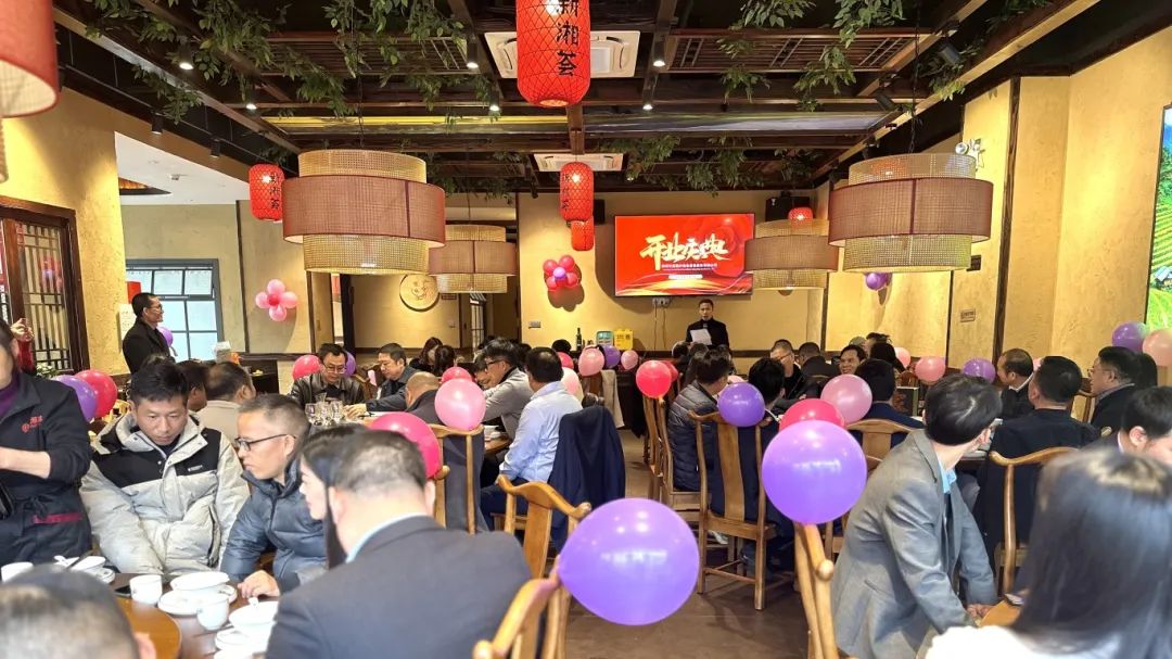 深圳市邵阳商会执行会长张邵军与会员隆红姣共同创立的深圳市福瑞兴信息咨询服务有限公司开业(图6)