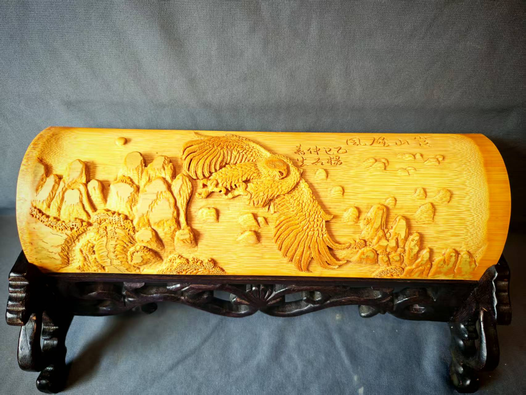 杨石生竹雕作品《崀山雄风》(图1)