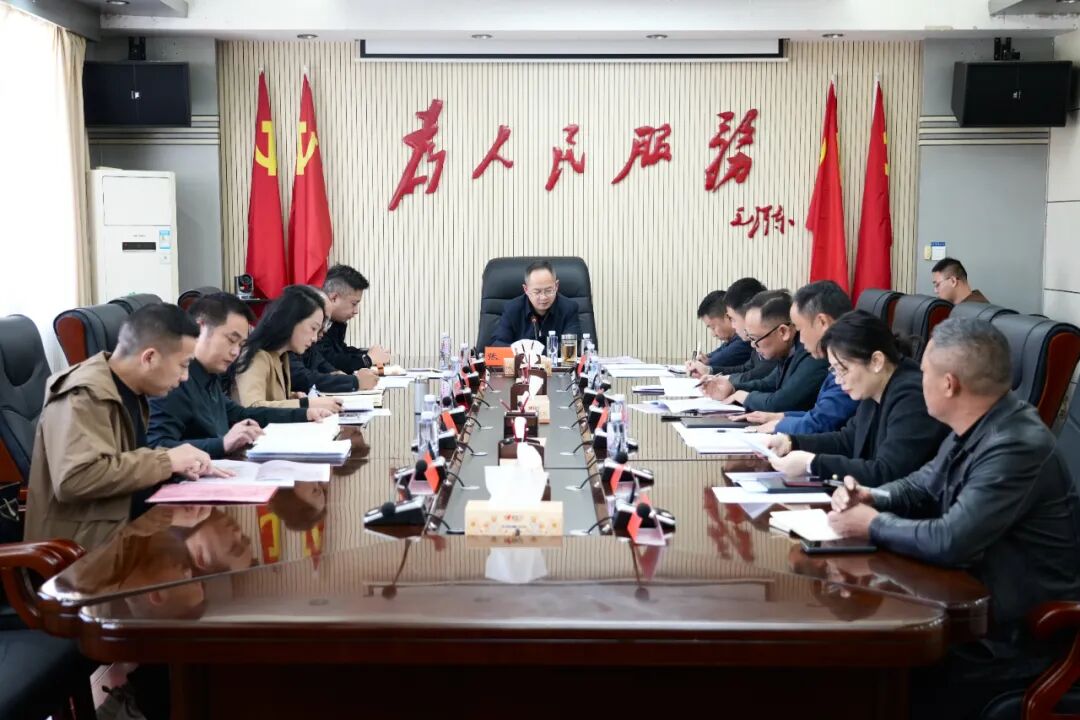 北塔区召开“湘瓷竹木市场”工作调度会(图1)