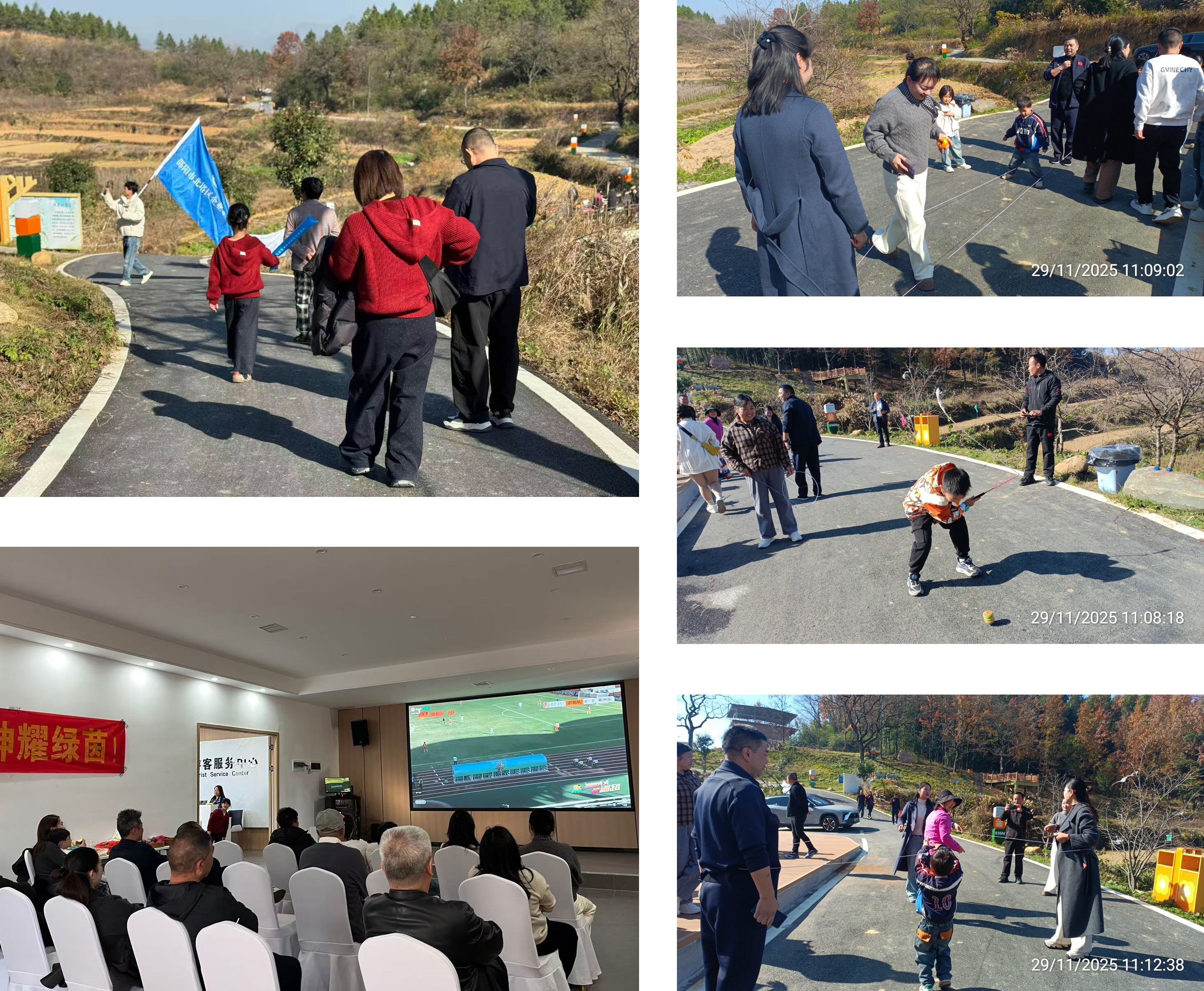 “乡”约李子塘，携手促发展：北塔区企业家商会联谊活动助力区域合作(图2)