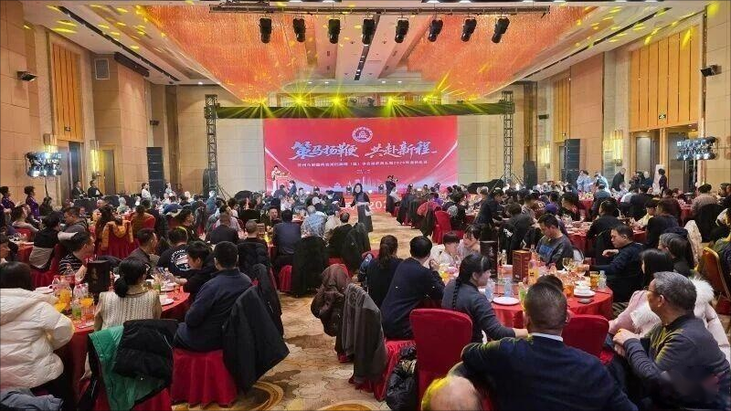 兰州市邵阳商会圆满换届 杨志明当选第四届会长(图1)