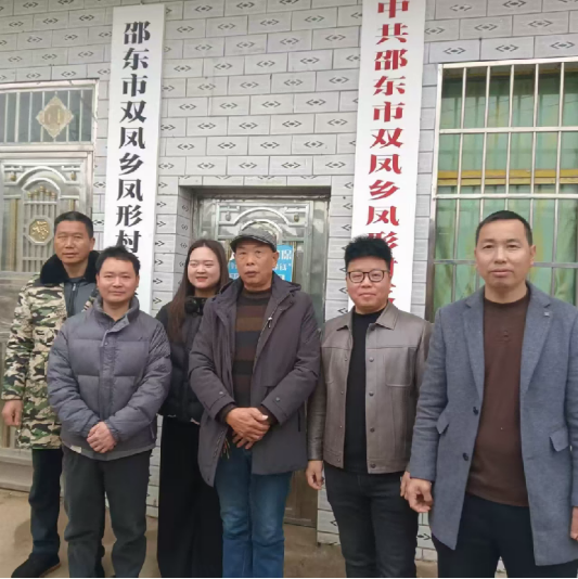 邵东市双凤乡：小小干红薯撬动乡村振兴大产业(图2)